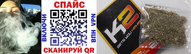 дарнет шоп  мега вход  БУТИРАТ жидкий экстази  Апатиты 
