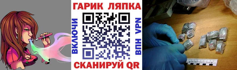 Гашиш индика сатива Апатиты