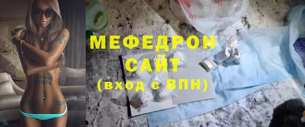 mix Алексеевка