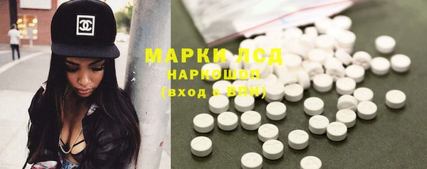 mix Алексеевка