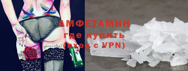 винт Алзамай