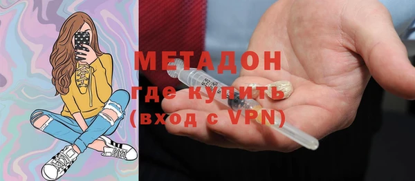 меф Алексин