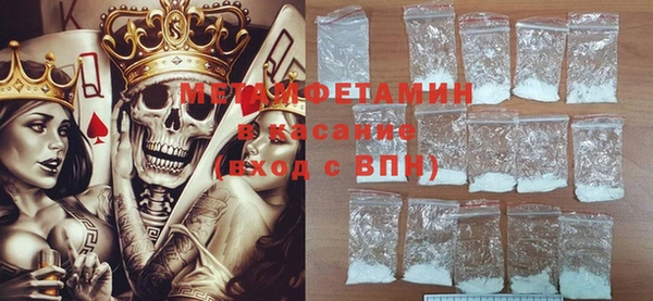 меф Алексин