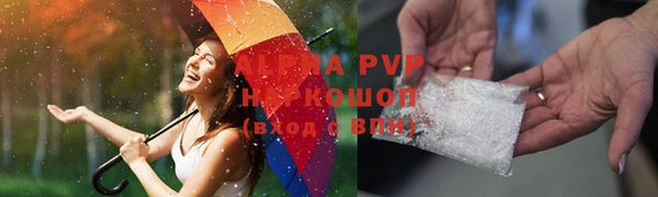 меф Алексин
