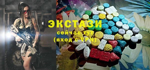 винт Алзамай