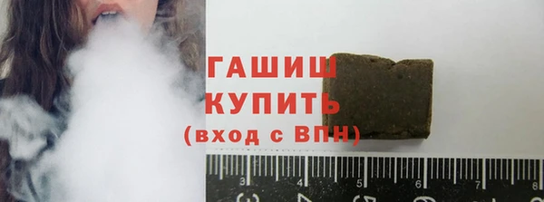 винт Алзамай