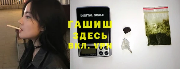 mix Алексеевка