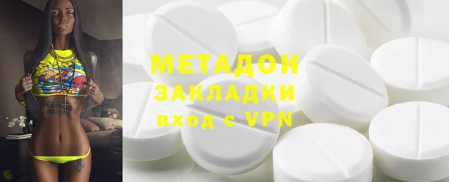 меф Алексин