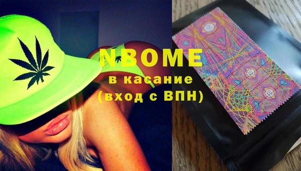 винт Алзамай