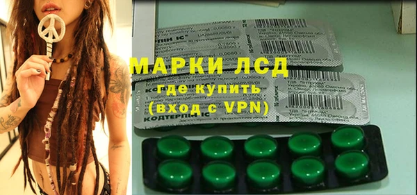 mix Алексеевка