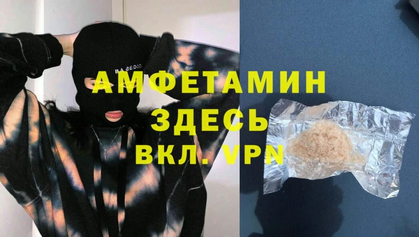 mix Алексеевка