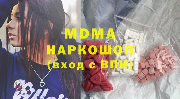 mix Алексеевка