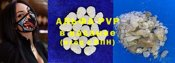 mix Алексеевка