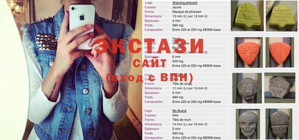 меф Алексин