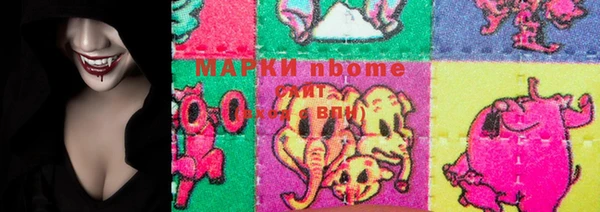 меф Алексин