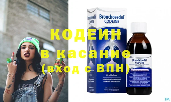 mix Алексеевка