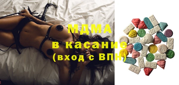 меф Алексин