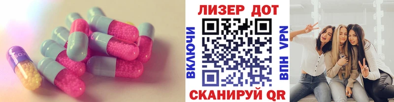 где продают   Апатиты  ЛСД экстази кислота 