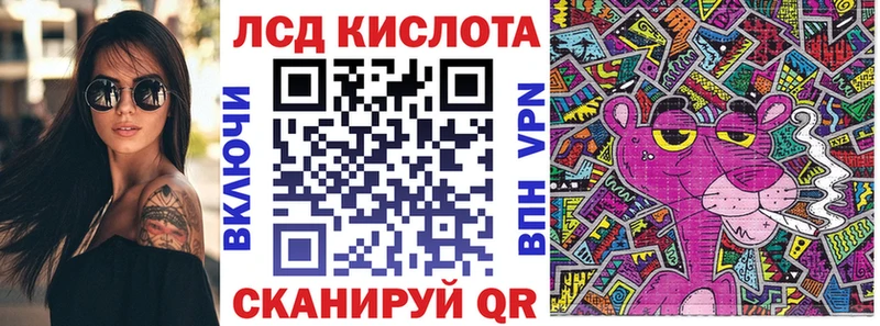 MEGA сайт Апатиты Наркотические марки 1,5мг закладки