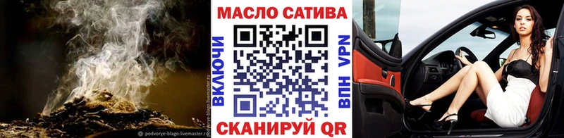 где найти   Апатиты  Дистиллят ТГК Wax 