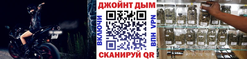 купить наркотик  ссылка на мегу как войти  это формула  Апатиты  Марихуана гибрид 